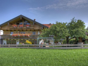 Gästehaus Hirschbichler